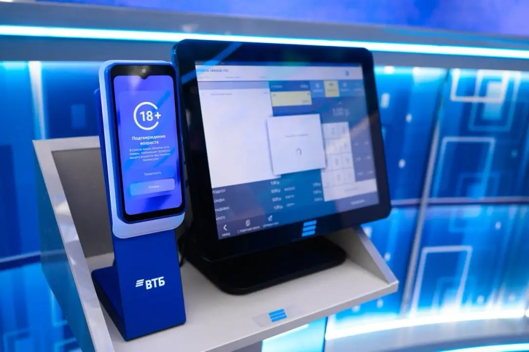 Да, можно торговать продукцией 18+ через ВТБ кассу