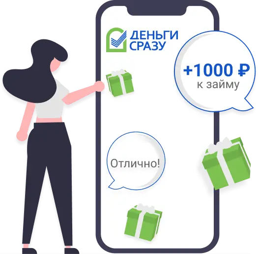 Инструкция — как установить на Android (APK) Инструкция — как установить на Android (APK)