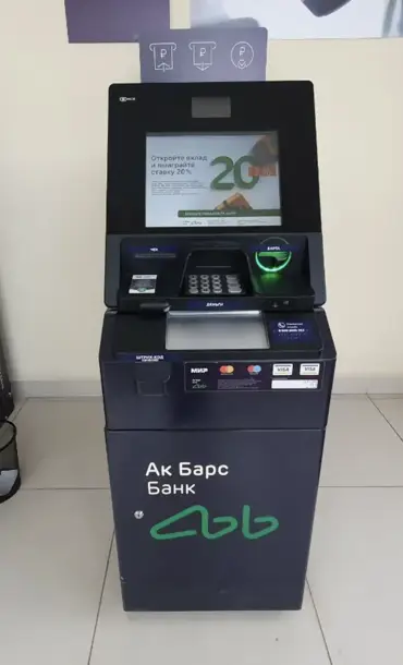 Ак барс банкомат
