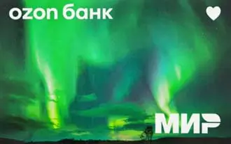 Озон карта Заполярье
