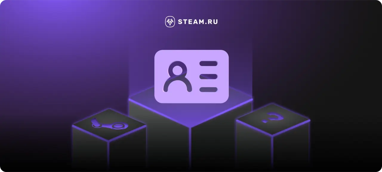 Почему тогда на Steam приходит меньше денег? Почему тогда на Steam приходит меньше денег?