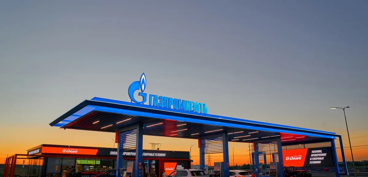 АЗС Газпромнефть