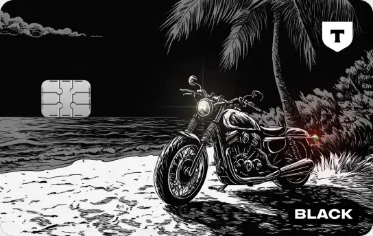 Карта с мотоциклом Карта с мотоциклом