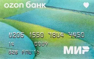 Озон карта Попугай