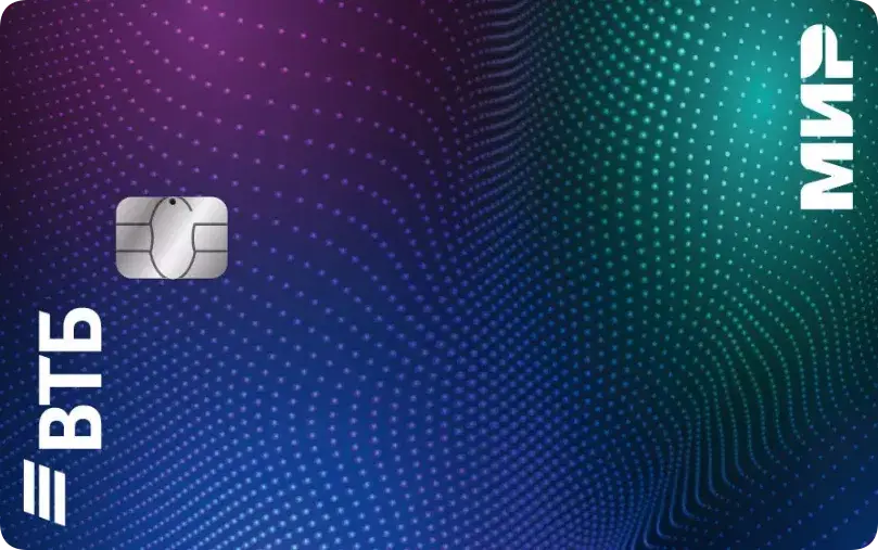 ВТБ: Дебетовая карта для жизни