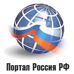 Наша Россия, логотип