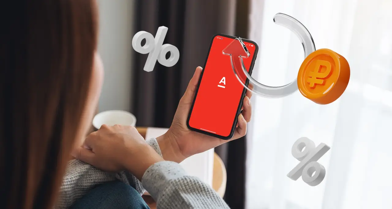 Что такое льготный период 60 дней и зачем он нужен? Что такое льготный период 60 дней и зачем он нужен?