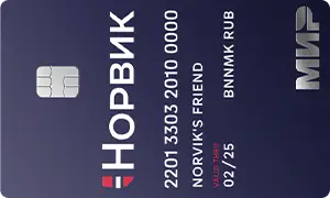Норвик банк дизайн карты