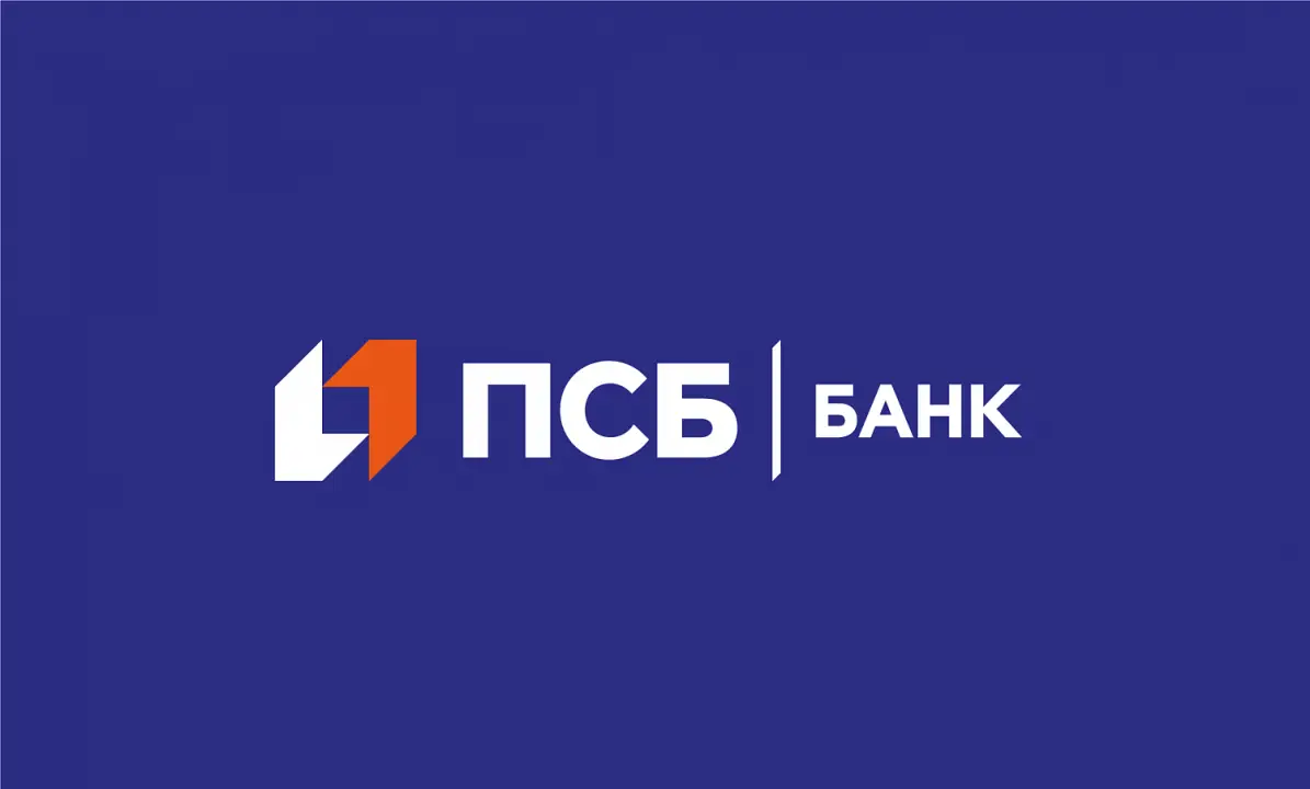 ПСБ кредит наличными