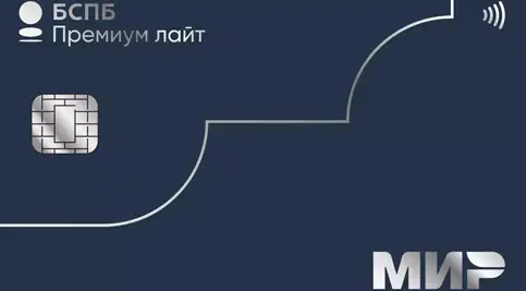Дизайн БСПБ премиум карта Mir Platinum Cash Back Дизайн БСПБ премиум карта Mir Platinum Cash Back