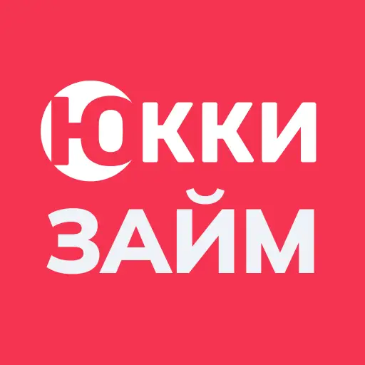 Юкки займ логотип