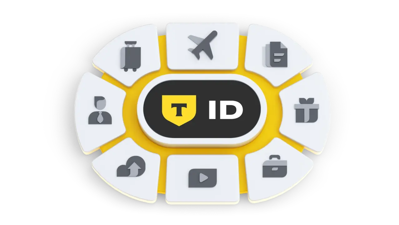 T-ID решает многие задачи