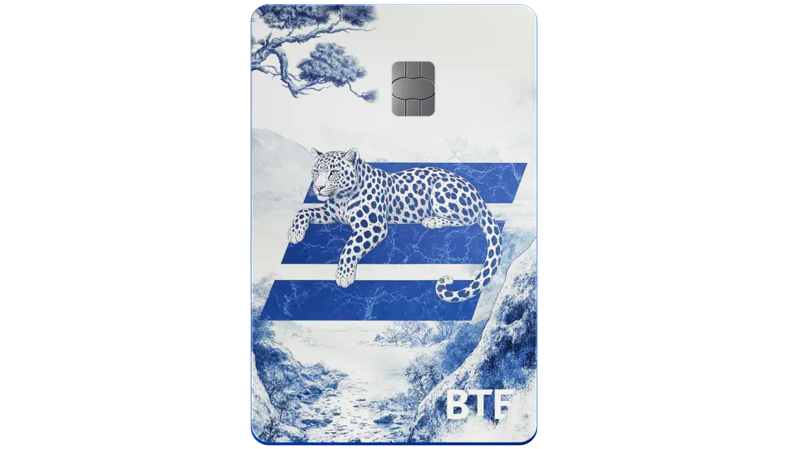Дизайн лимитированной карты ВТБ Белый леопард