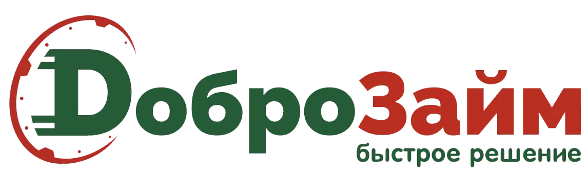 Доброзайм логотип