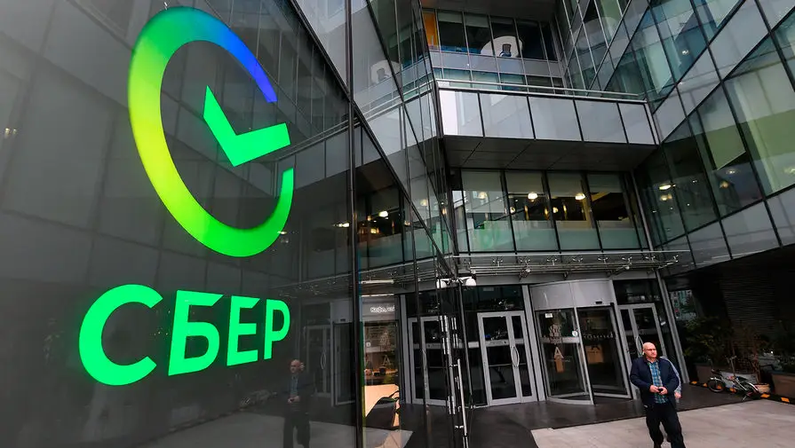Как оформить СберКарту Мир в офисе СберБанка? Как оформить СберКарту Мир в офисе СберБанка?