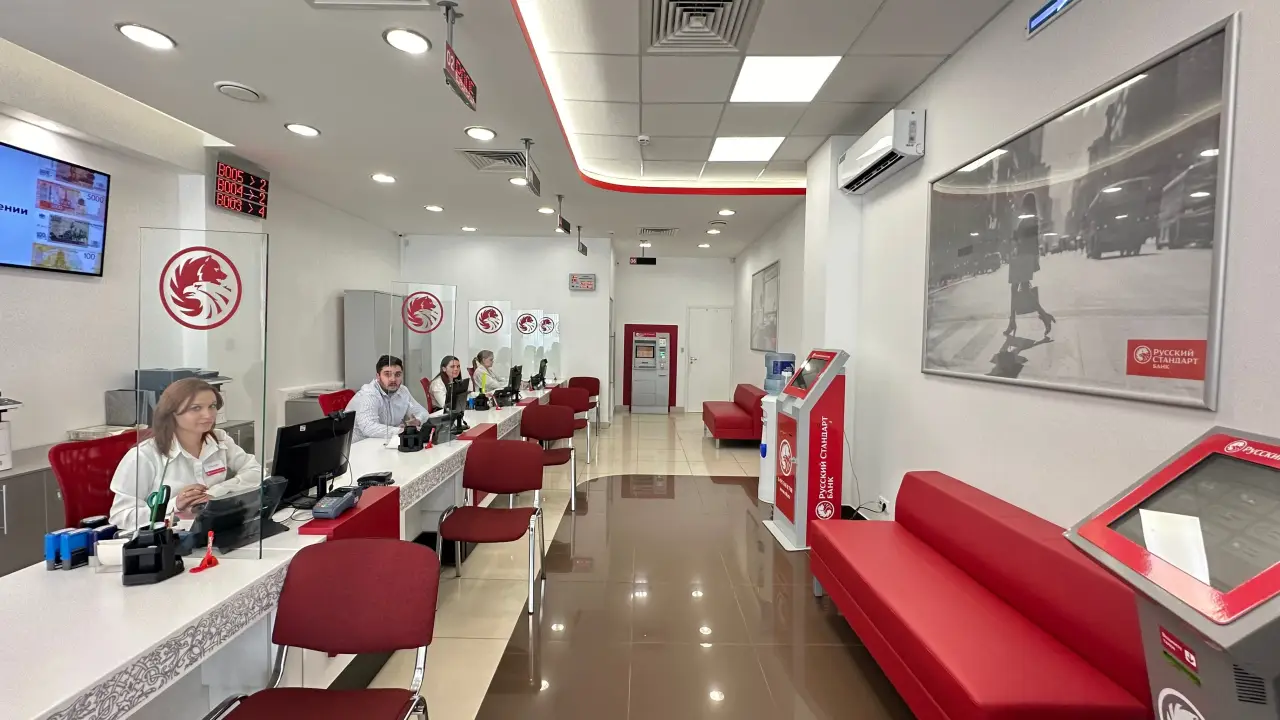 Офис Банк Русский Стандарт
