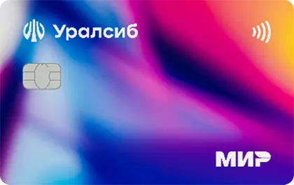 Дизайн УралСиб карта для нерезидентов