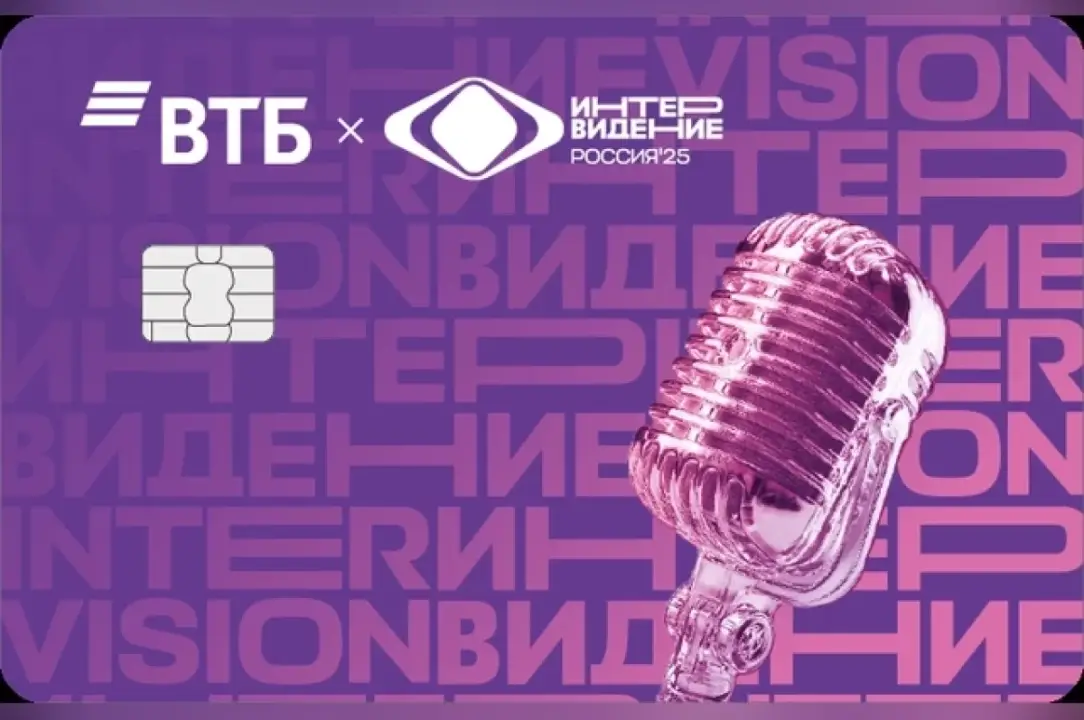 ВТБ Интервидение дизайн карты