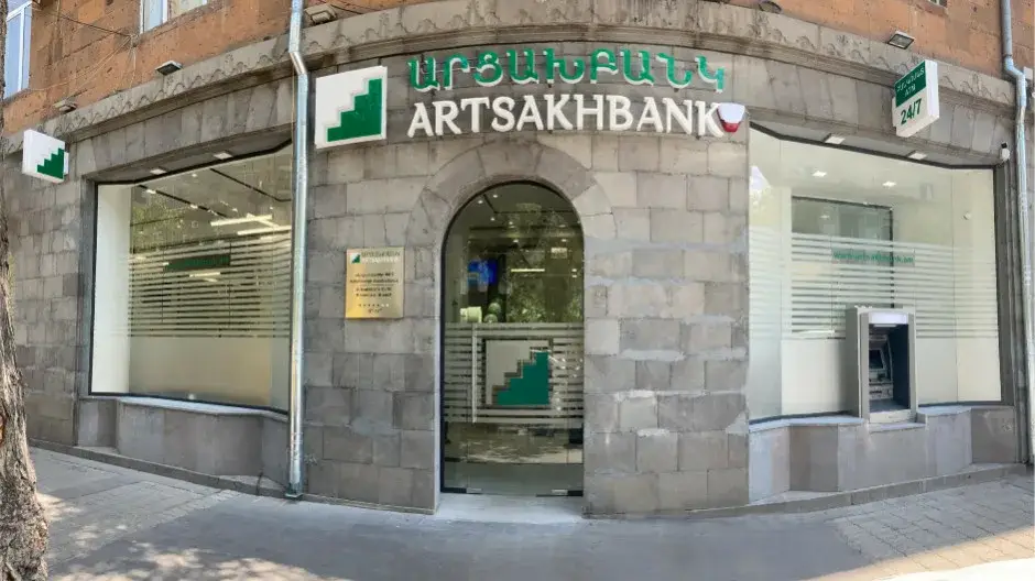 Арцахбанк фото в Армении
