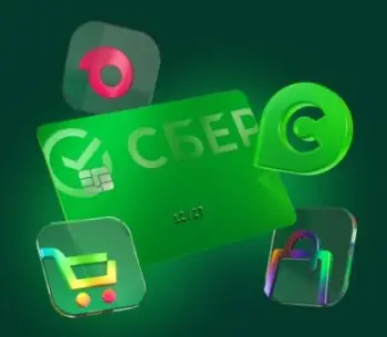 Бонусы и кэшбэк Бонусы и кэшбэк