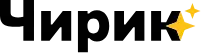Чирик займ логотип