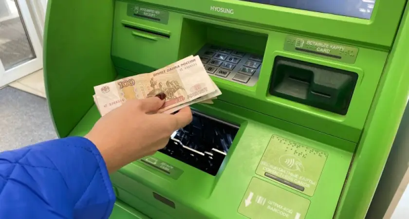 Снятие наличных и переводы Снятие наличных и переводы