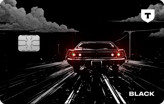 Дизайн «Машина»