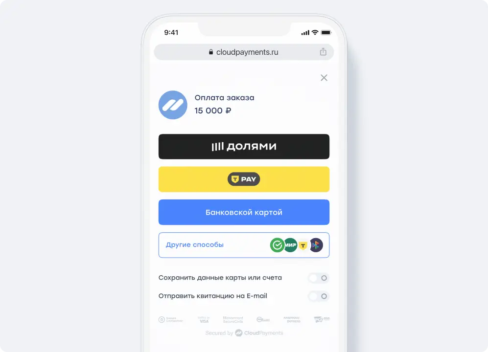 Долями в CloudPayments