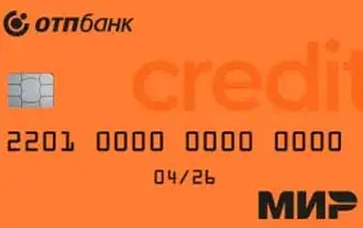 Дизайн Кредитная карта ОТП 120 дней без процентов