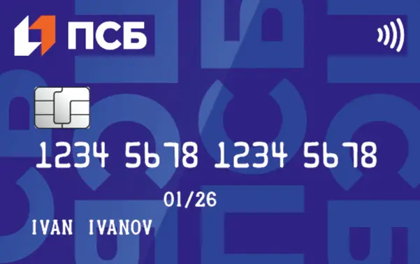 Дизайн ПСБ кредитной карты
