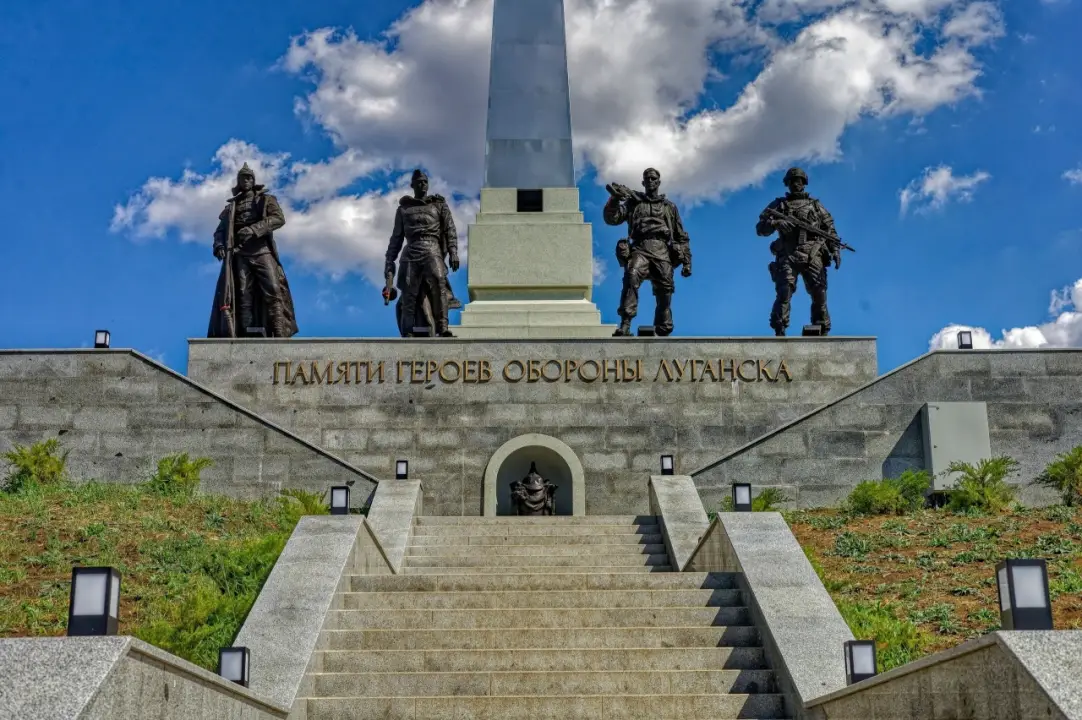 Мы рады, что ЛНР вместе с Россией и часть России