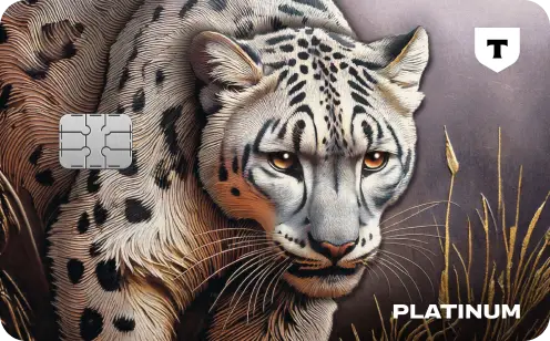 Дизайн с белым тигром