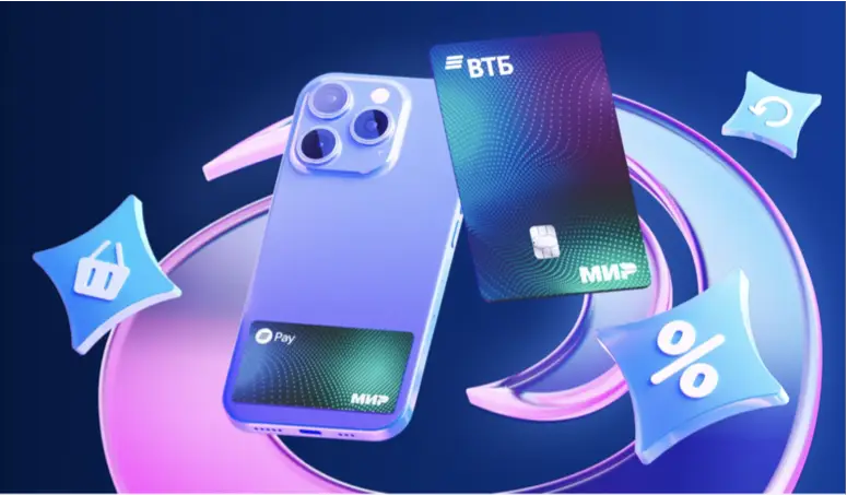 ВТБ космический дизайн