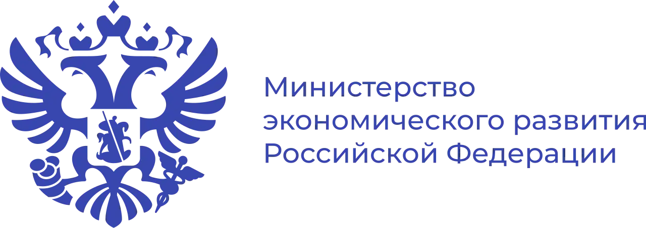 Минэкономразвития России Логотип