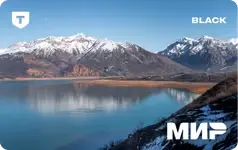 Так выглядит 4 дизайн кредитной карты Т-Банка