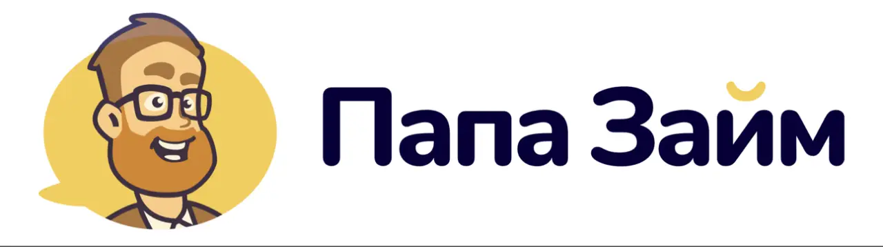 ПапаЗайм логотип