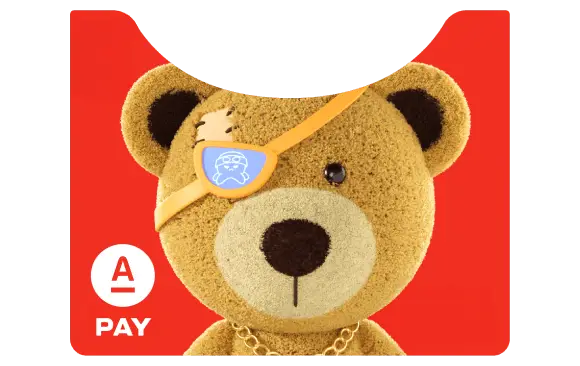 Тонкий Альфа‑Стикер Тонкий Альфа‑Стикер