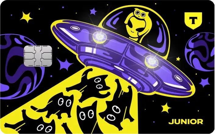 Карта с летающей тарелкой и огоньками