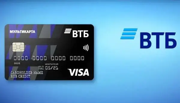 ВТБ Мультикарта ВТБ Мультикарта