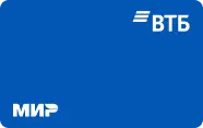 Классический дизайн ВТБ карты