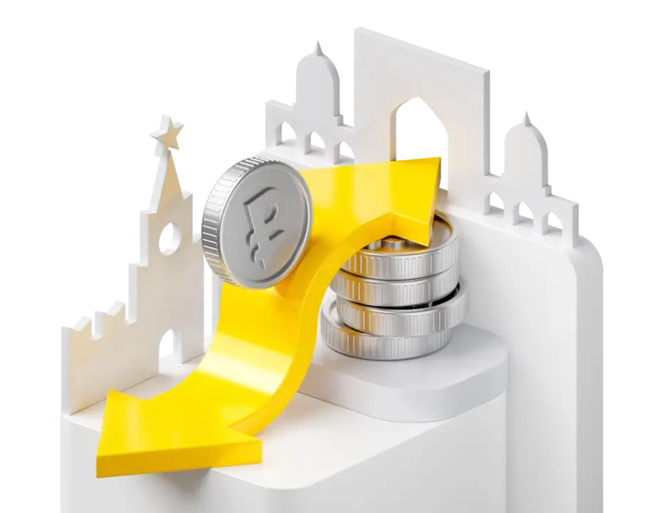 Rapid money transfers to the CIS countries Rapid money transfers to the CIS countries