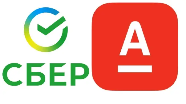 Сбер или Альфа, какая кредитка лучше