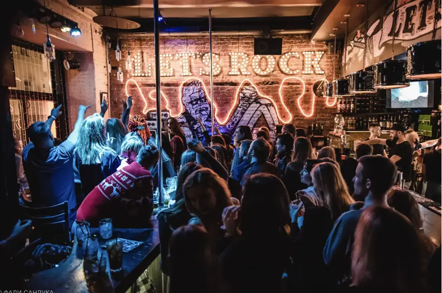 Рок бар