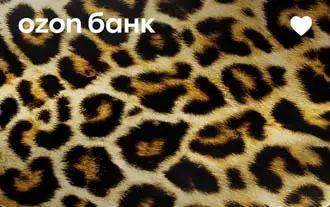 Дизайн Ozon дебетовая карта
