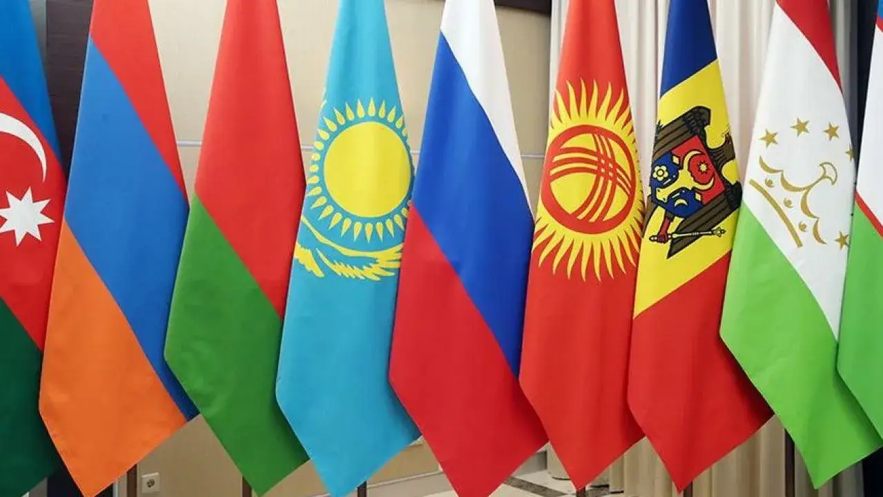 Флаги стран СНГ Флаги стран СНГ