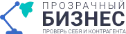 Прозрачный бизнес логотип