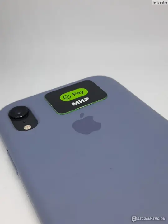 Стикер на чехле