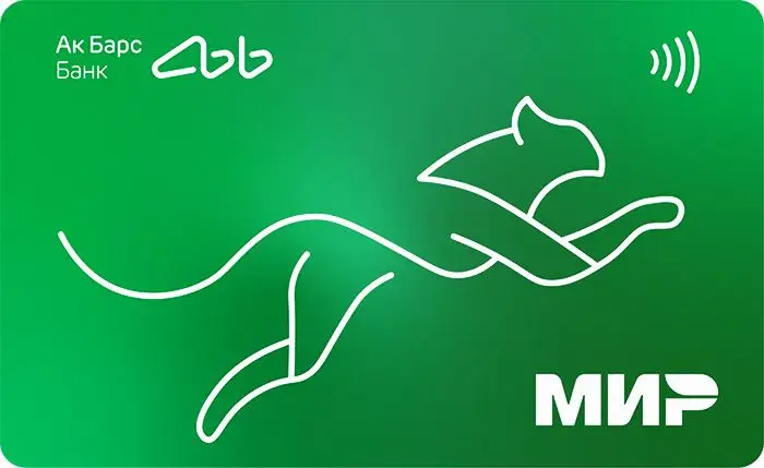 Ак Брас дебетовая карта