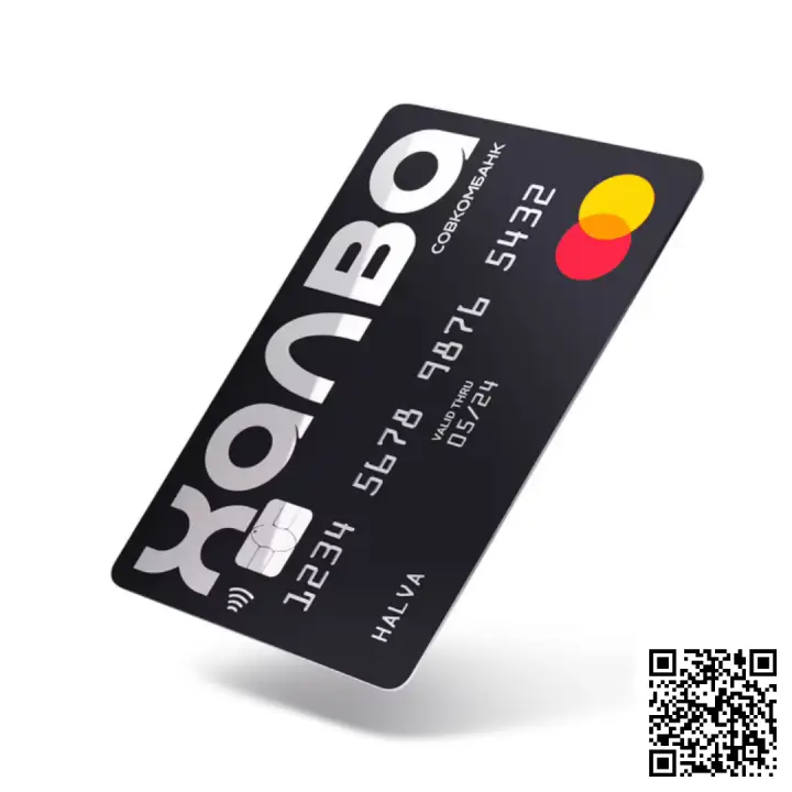 Отсканируйте qr код и оформите карту рассрочки до 100 дней Отсканируйте qr код и оформите карту рассрочки до 100 дней