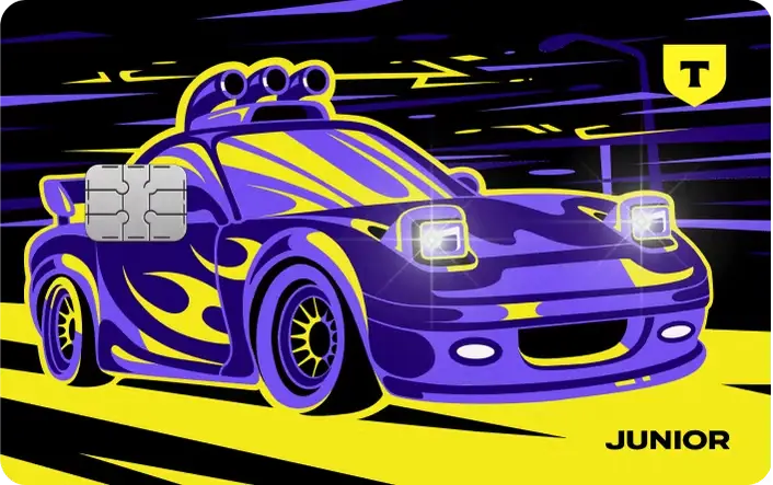 Карта с детская с машиной у которой светятся фары при оплате